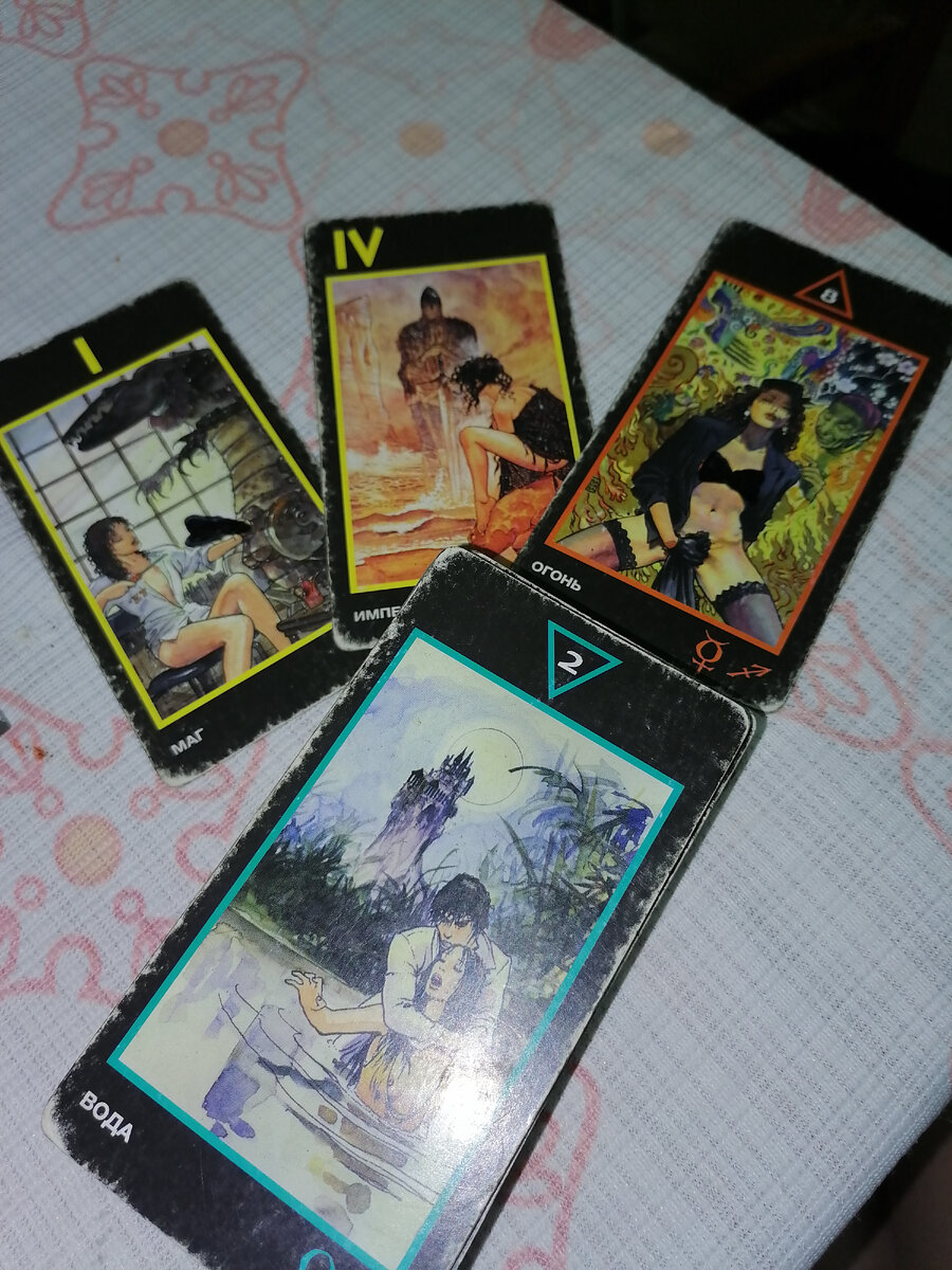 Фото автора.