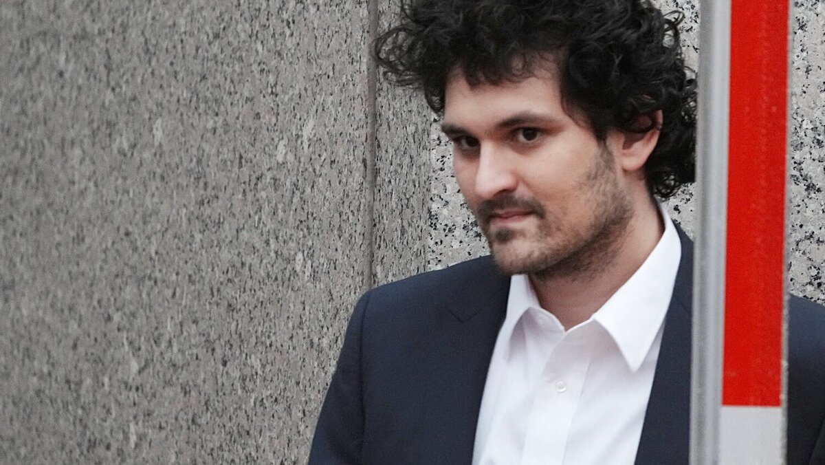    Бывший генеральный директор FTX Сэм Банкман-Фрид