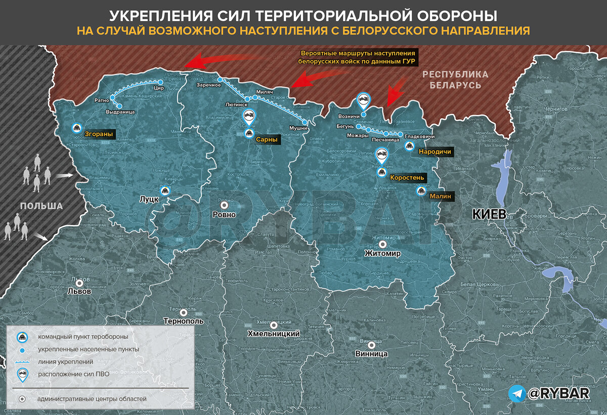 Какие приграничные пункты попали под обстрел со стороны украины карта