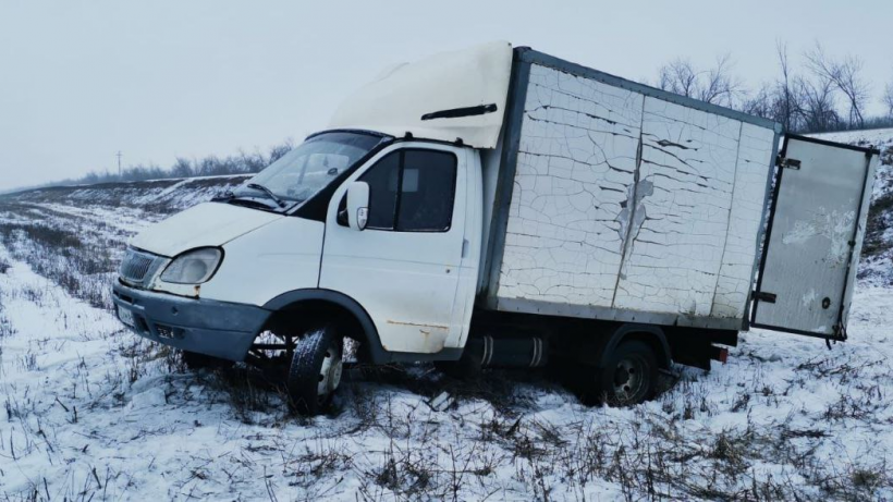   Фото ГИБДД по Саратовской области