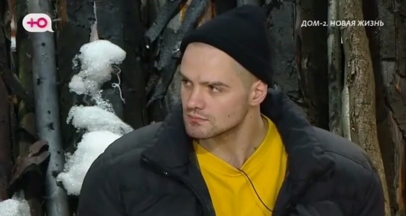 Дом 2 16.08 ночь