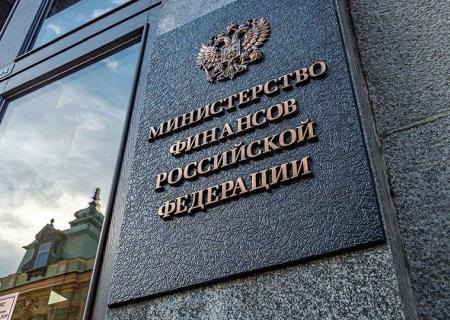    Минфин не поддержал инициативу Матвиенко по введению моратория на закон о госзакупках до конца СВО