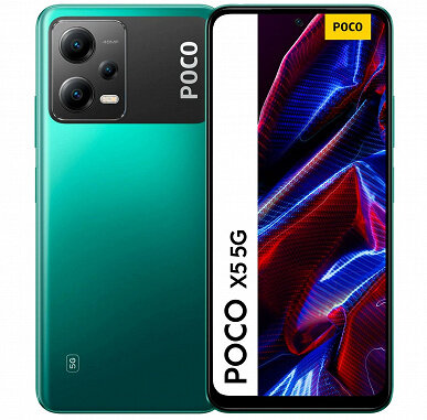 Примерная фотография Poco X5