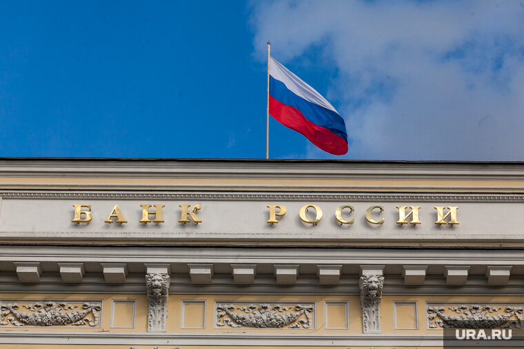    В Центробанке готовятся сформулировать свою позицию по обмену ЦФА