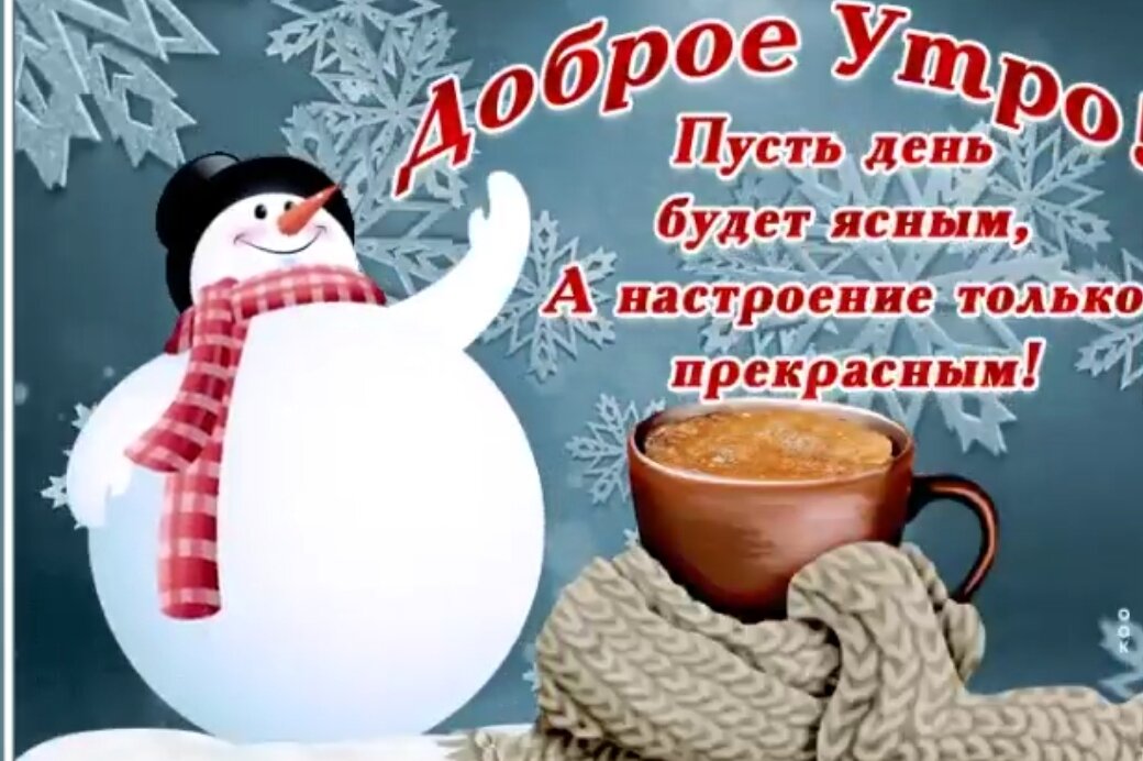 Фото из интернета