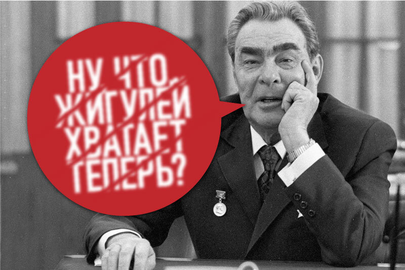 Производство легковых автомобилей в РФ упало до уровня конца 60-х годов