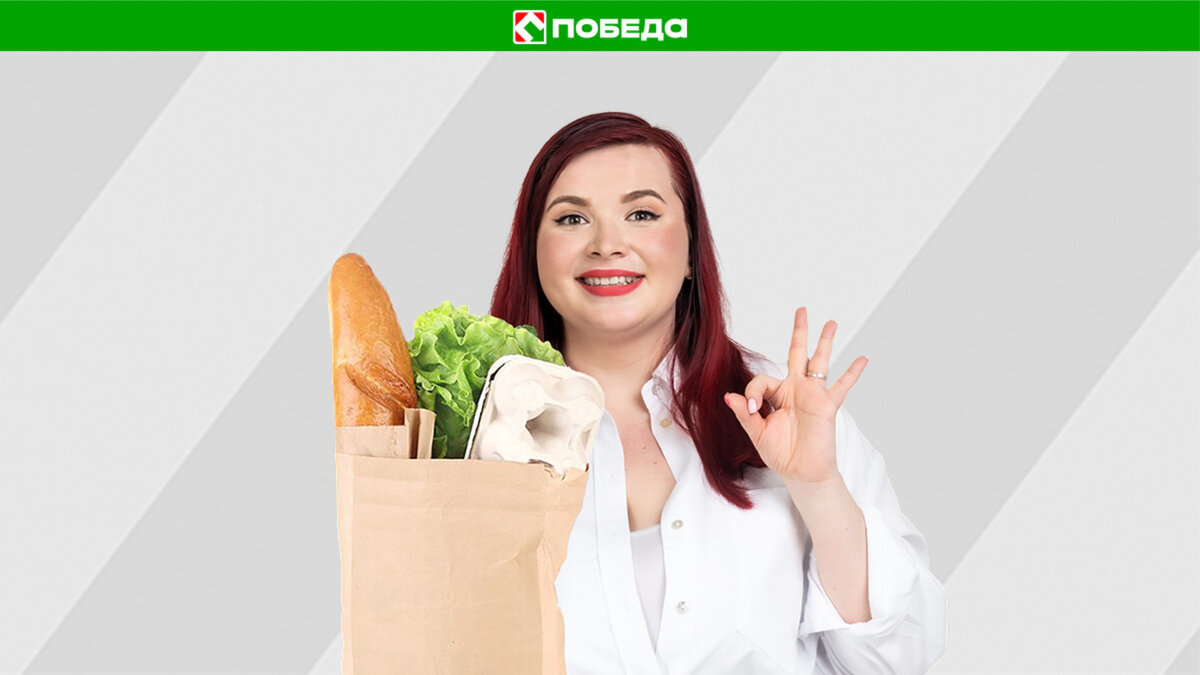 Экономное меню на неделю для двоих: расчет продуктовой корзины и готовые  рецепты | Лайфхаки для хозяек | Дзен