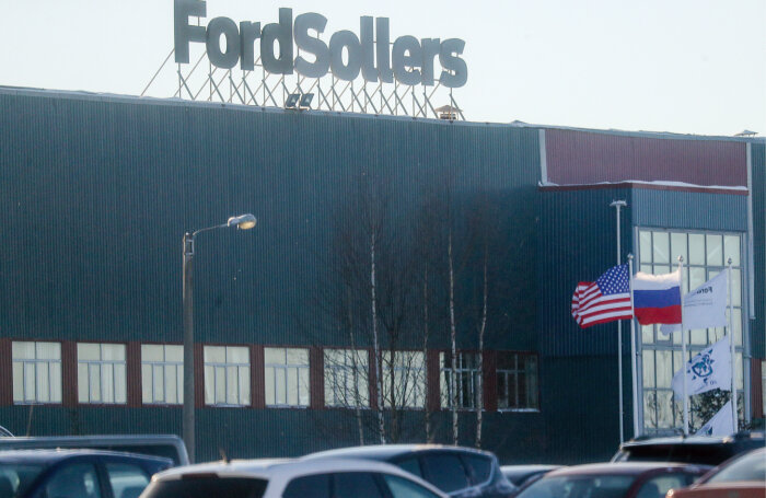    Завод Ford Sollers во Всеволожске.Александр Демьянчук/ТАСС
