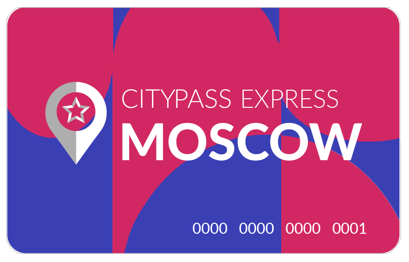 фото из интернет-источника