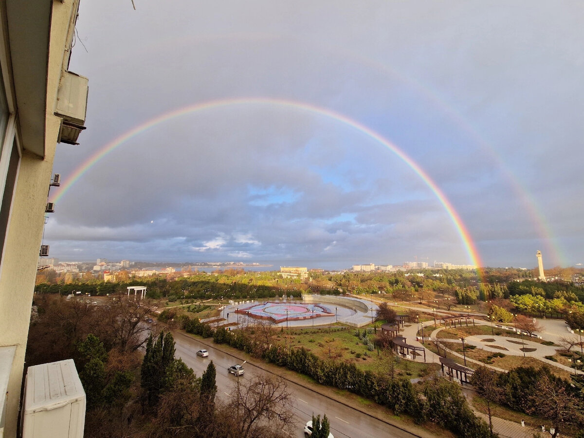 Радуга севастополь фото