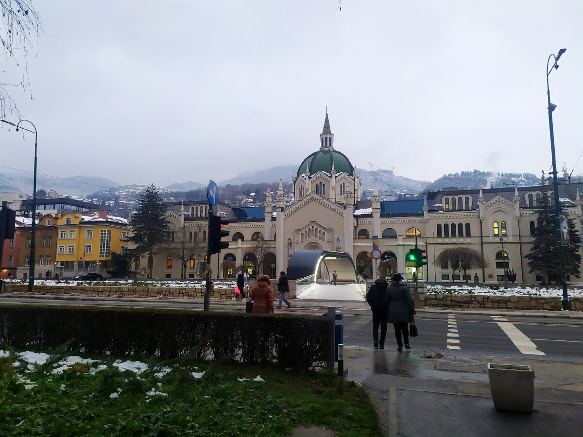 Сараево, Босния и Герцеговина, январь 2023