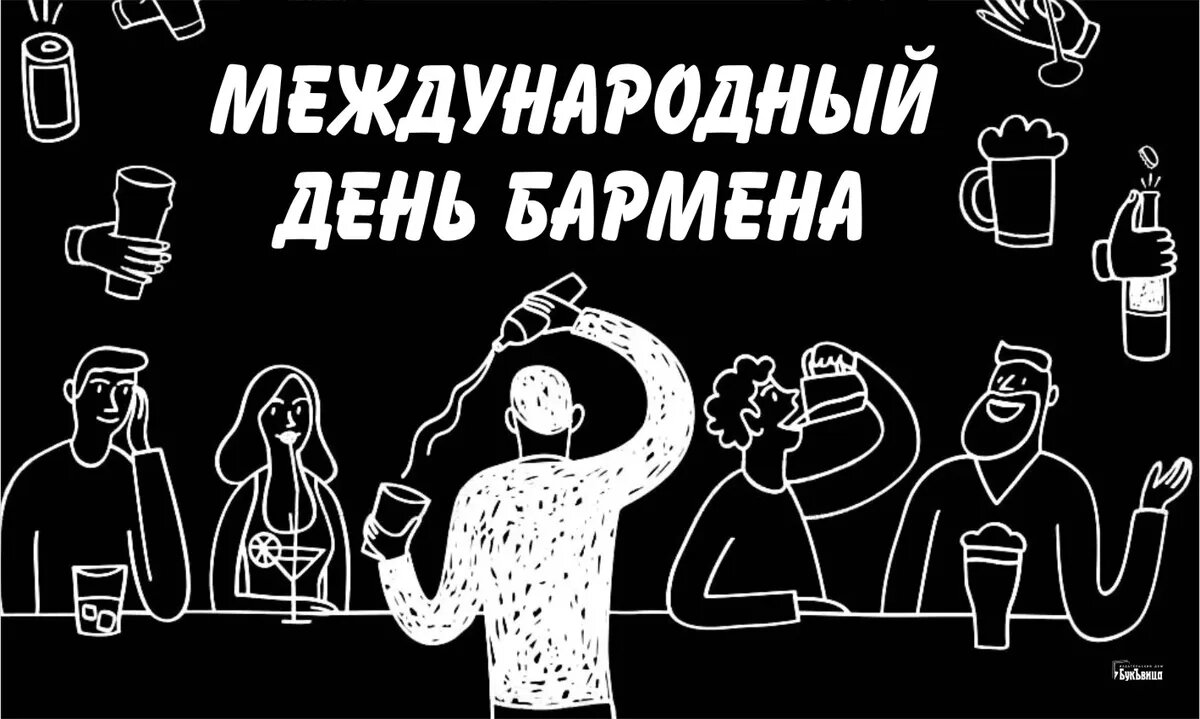 Картинки со смешными стихами