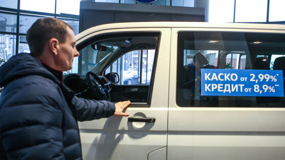    Льготное кредитование больше недоступно для автомобилей с бензиновым двигателем Даниил Шалонников