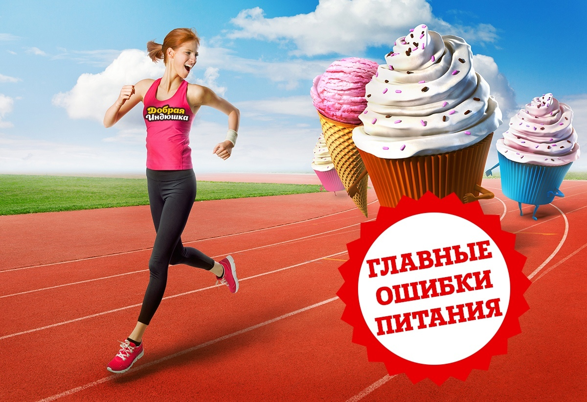 Плохое здоровье картинки