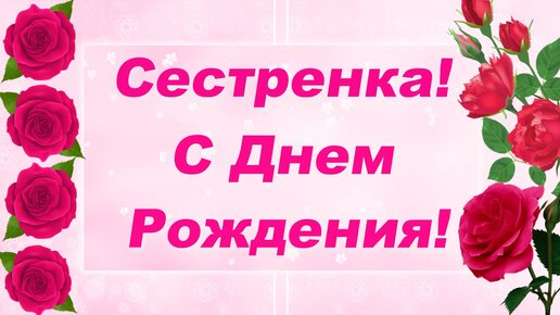 Поздравление исполнительного директора Фонда кино Федора Соснова с Днем знаний - ИГСУ РАНХиГС