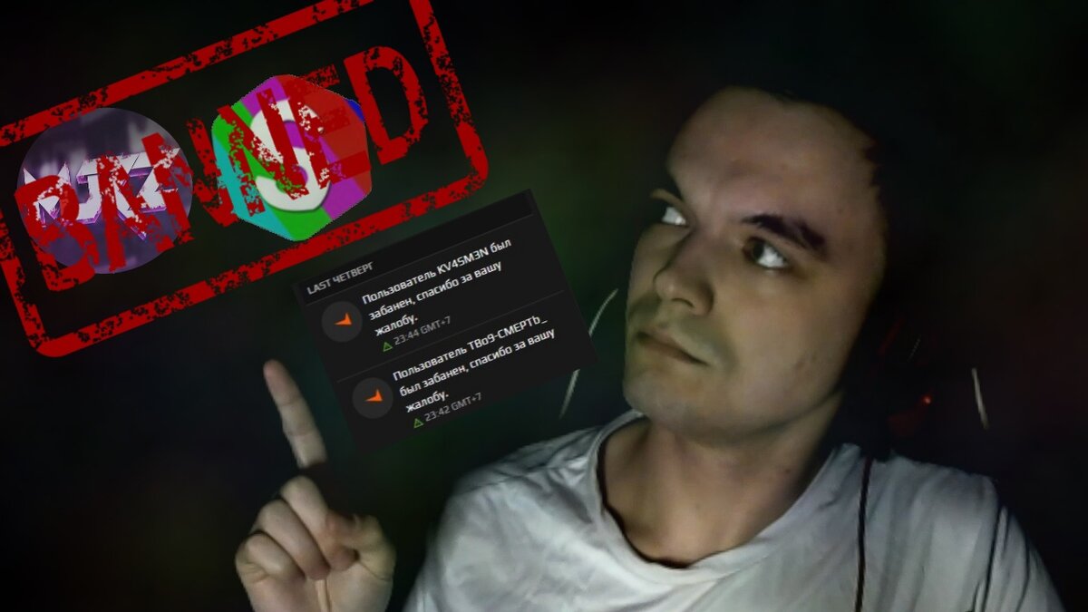 logo video - YT MRFROSTMORN / CS:GO Shorts