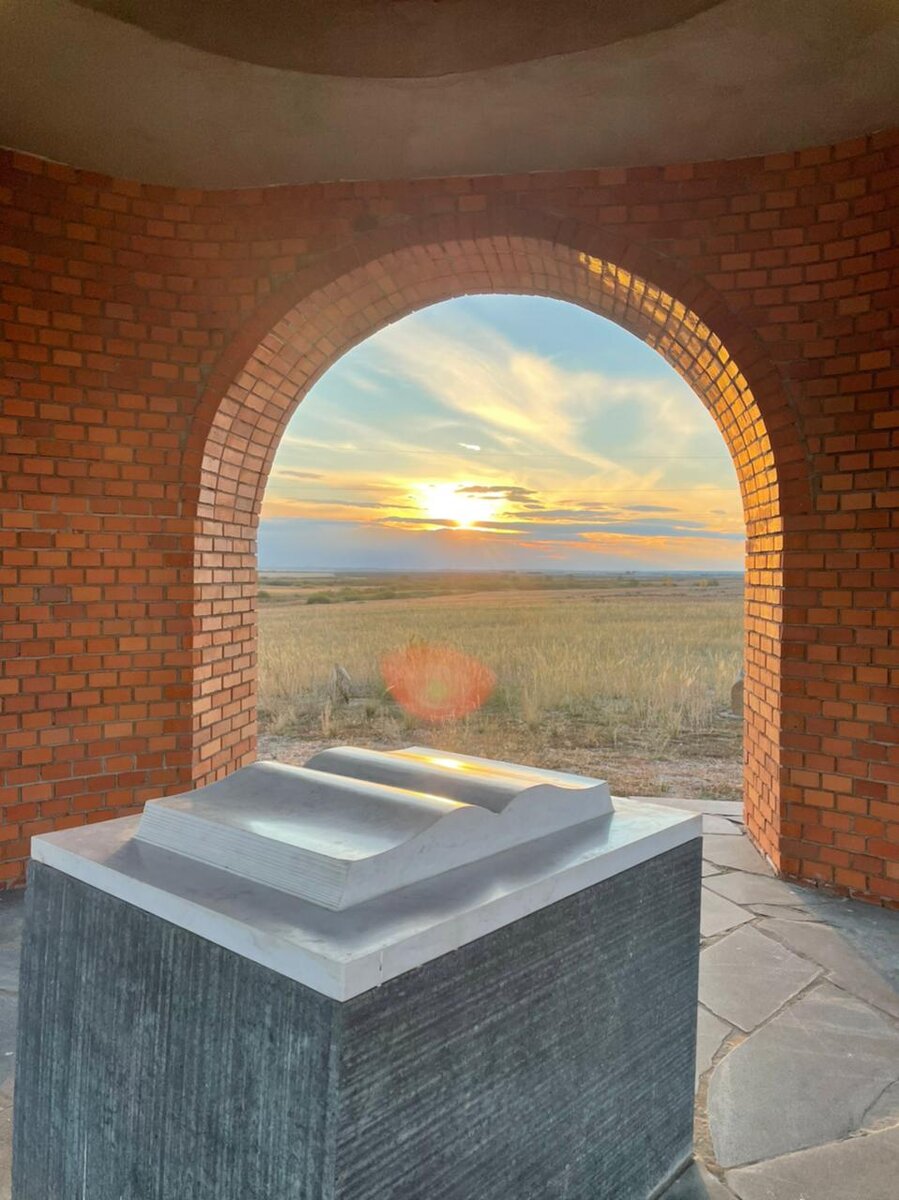 Аркаим. Книга Знаний.