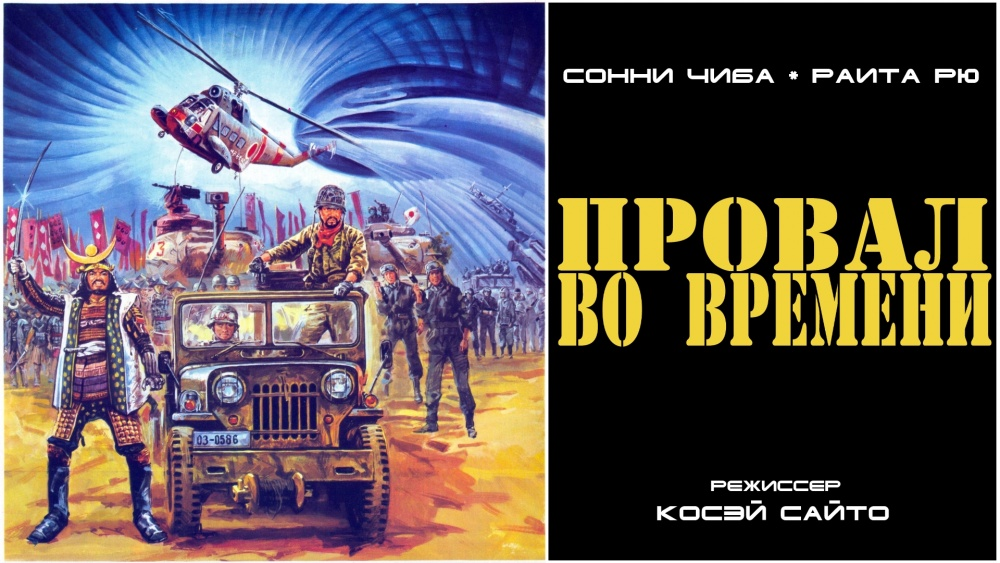 Фан-арт от Кинориум 