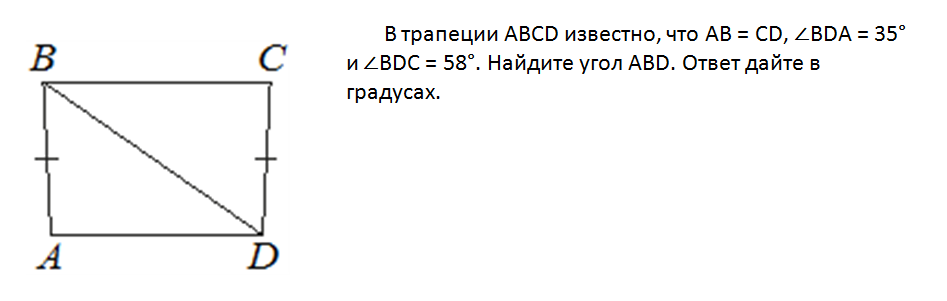 Добавьте описание