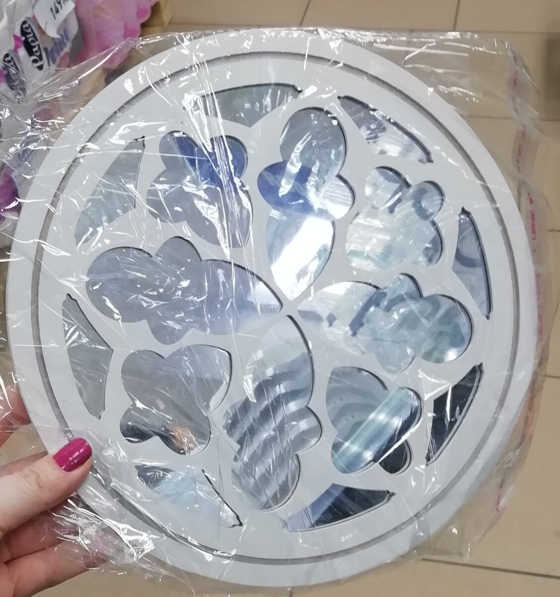 Фото личное