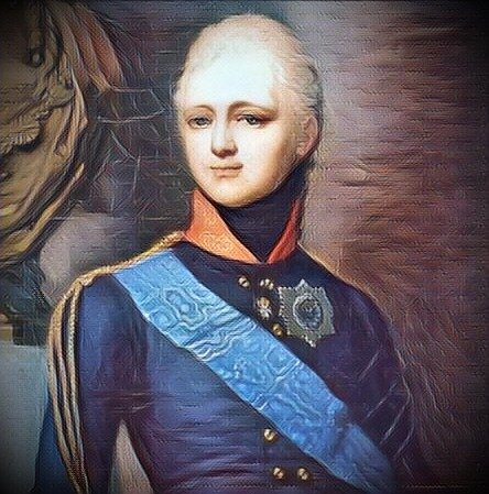 Александр Павлович