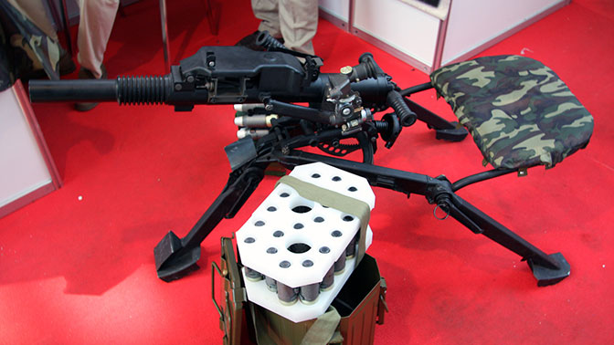 Фото: tvzvezda.ru 