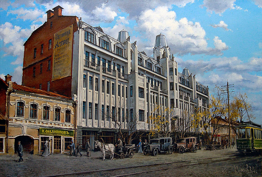 �������� https://juicyworld.org/vyacheslav-kurseev/