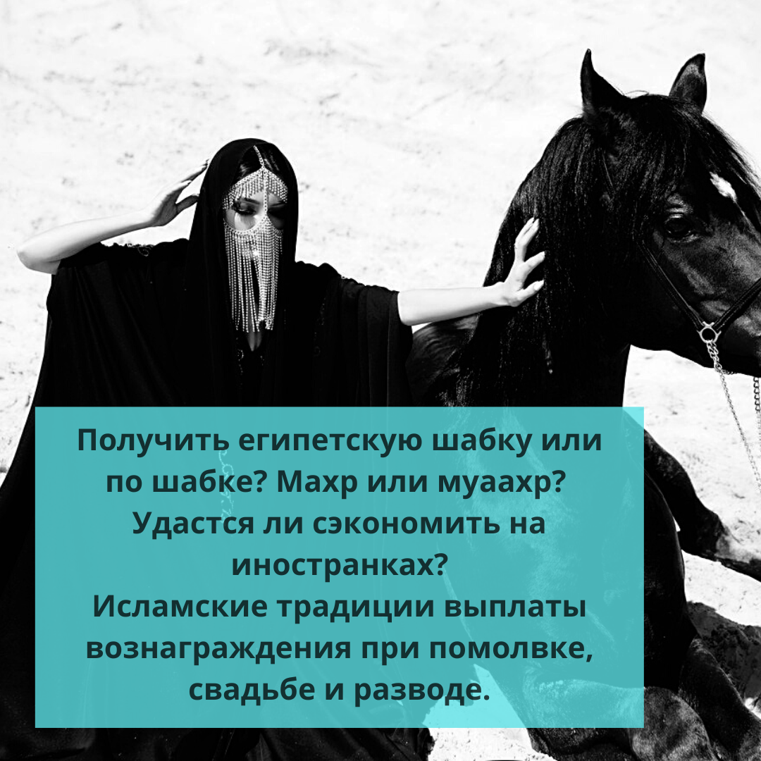 Свадебные Приметы Что Можно И Нельзя Делать Невесте Жениху И Родителям