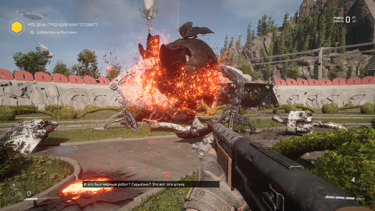 Горные лыжи atomic vantage 75. Атомик харт рецензии. Горные лыжи atomic redster g9 173. Атомик харт. Atomic savor 3 лыжи 138.