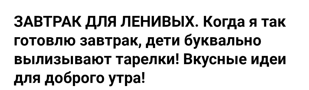 Шакшука (яичница с помидорами) рецепт – Еврейская кухня: Завтраки. «Еда»