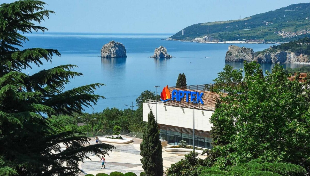 Крым. Гурзуф. МДЦ "Артек" (фото из открытых источников).