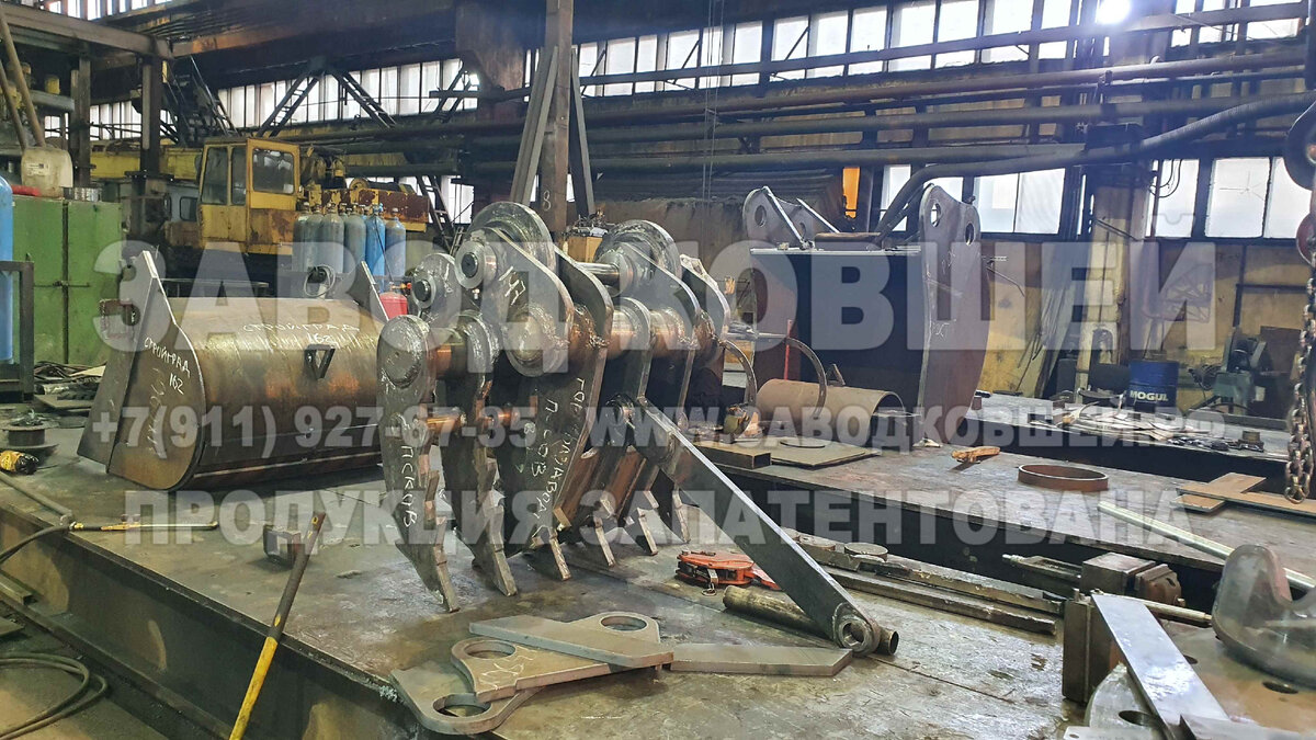 корчеватель пней производитель-ЗАВОД КОВШЕЙ (www.заводковшей.рф)