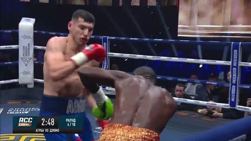 3 нокдауна и НОКАУТ Харитон Агрба vs Принц Дломо Жесткий бой на RCC Boxing Promotions