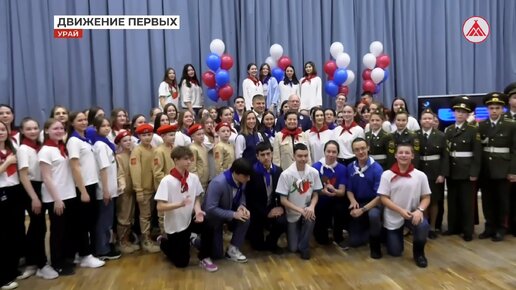 «Движение первых» в наших городах