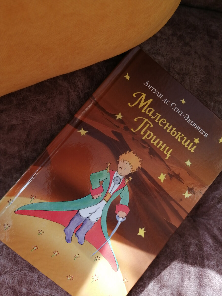 Фото из личного архива