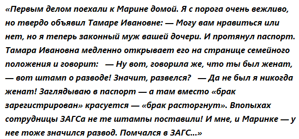 Рустам Сагдуллаев - яркий узбекский актер, который, еще будучи ребенком, задался целью стать известным артистом и уже в 13 лет добился своего!-8