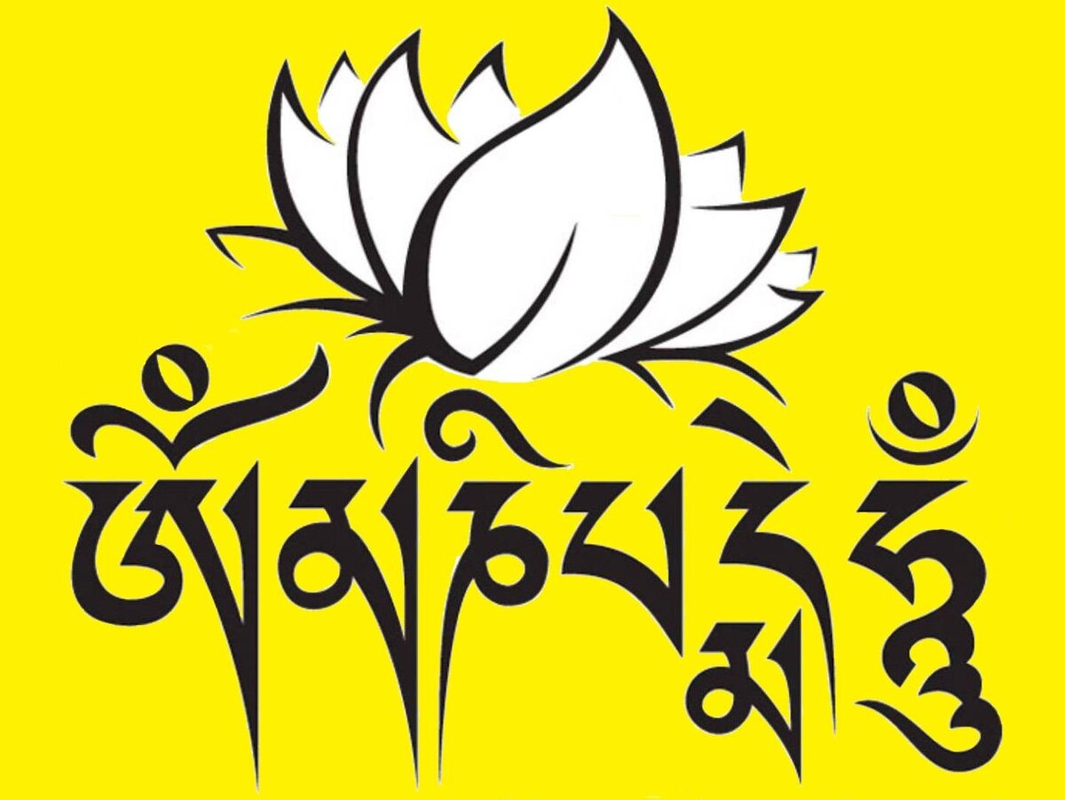 Одна из сильнейших мантр в мире