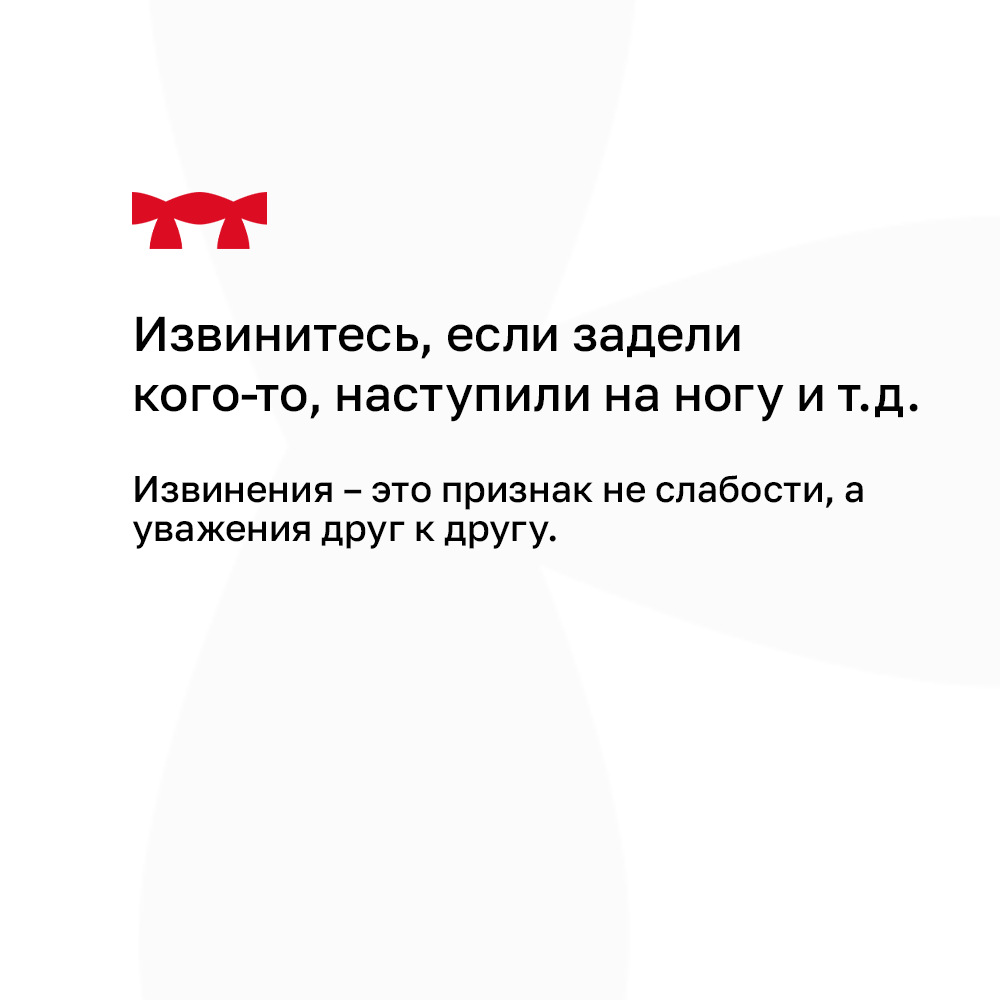 14 железных доказательств, что общаться с родней — щепетильное дельце