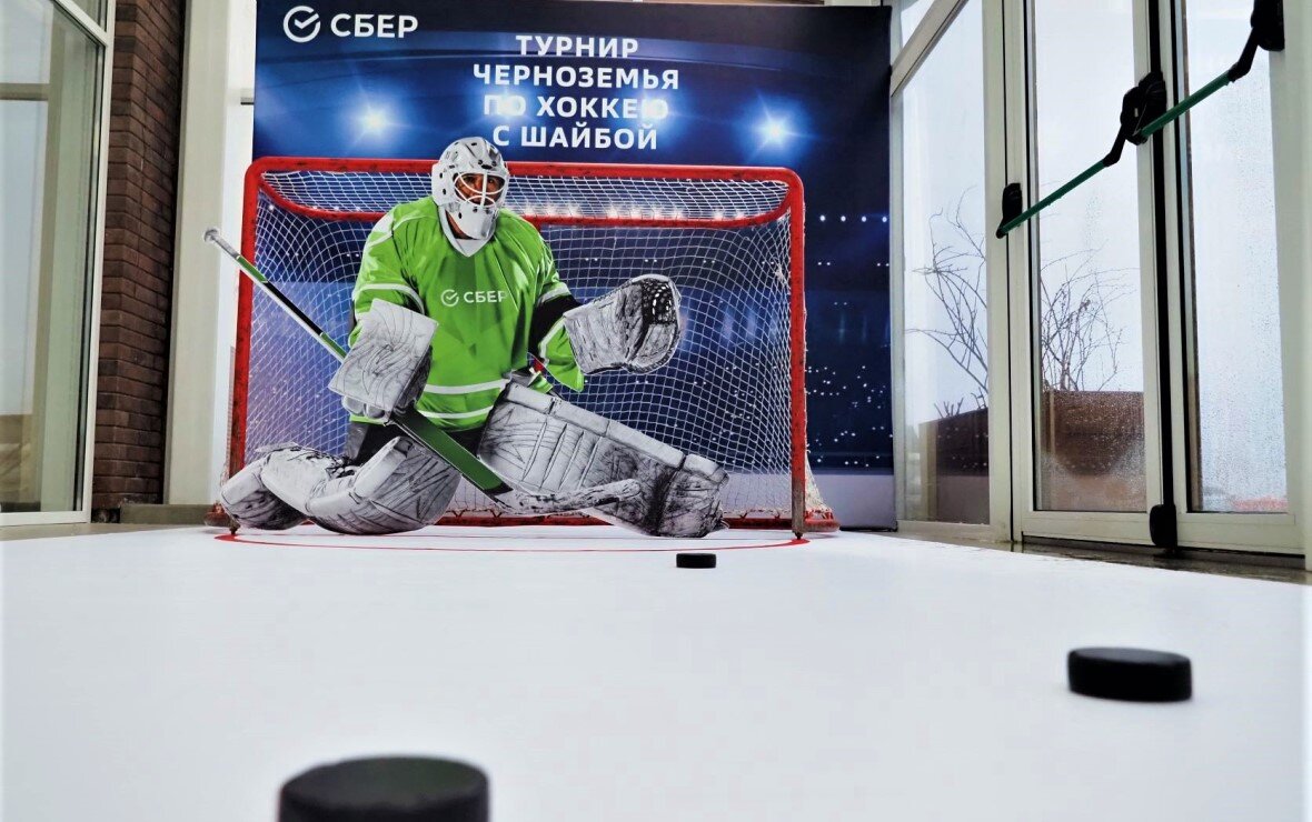 Фото: пресс-служба Сбера