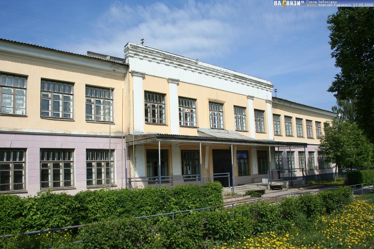 вот так выглядела английская спец-школа, куда меня так и не отдали :)