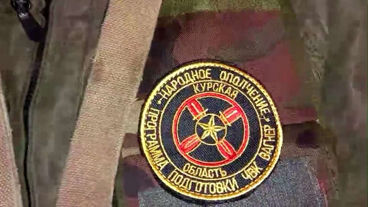    Глава ЧВК «Вагнер» Пригожин бросил камень в огород Богомаза, назвав вероятную причину «набегов противника» на Брянскую область avchernov