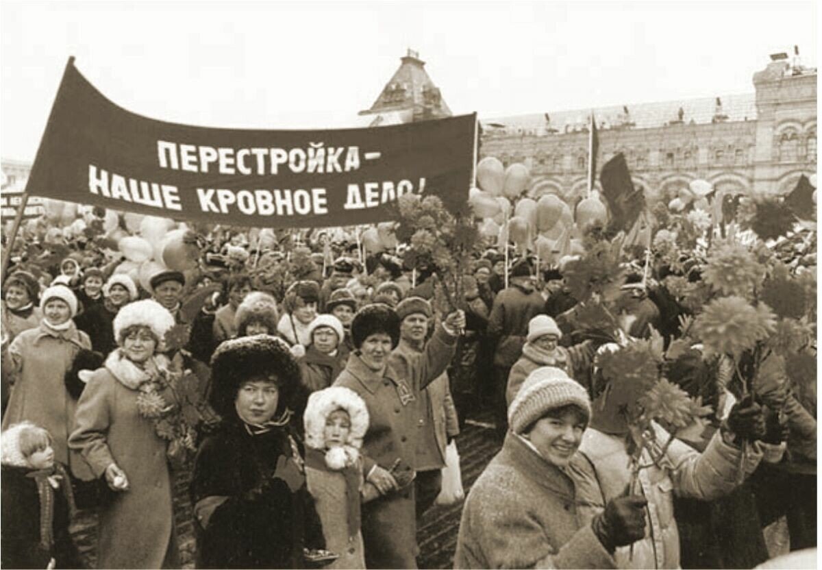 
Источник фото: history.wikireading.ru