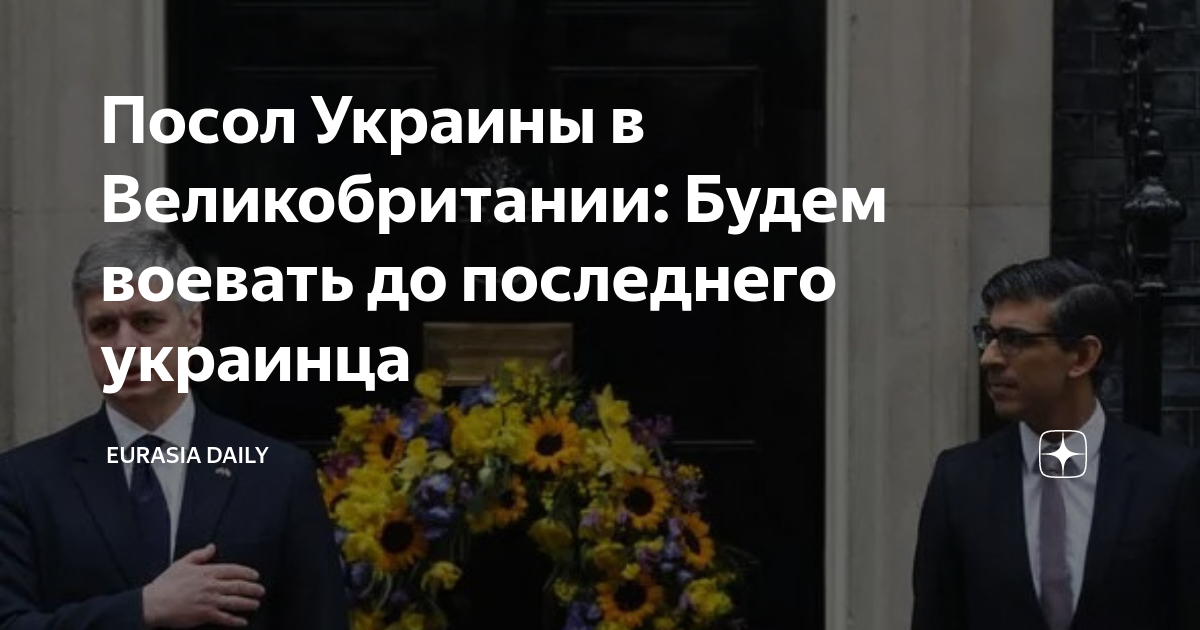 Яндекс. Картинки.