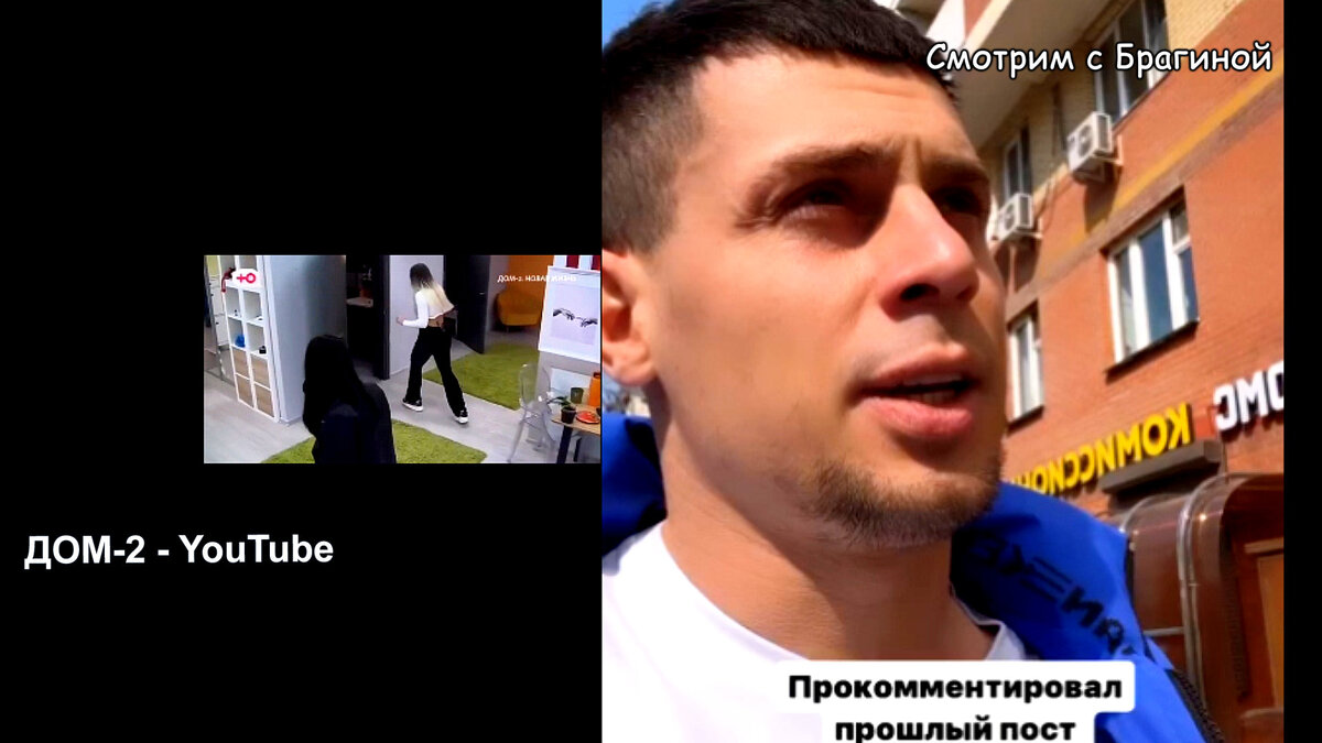 старый дурак. обижается ваня. мемы про вику смешные. чета падазрительна фото. обижается ваня.