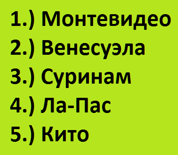 -2-2