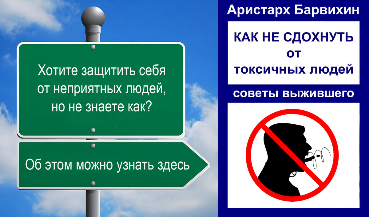 Фото автора канала своей книги и изображение по адресу: https://clck.ru/32dQeG