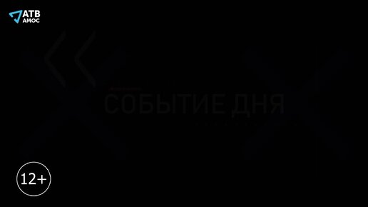 Министр экологии и природных ресурсов Республики Крым Ольга Славгородская приняла участие в акции «Дерево первоклассника»