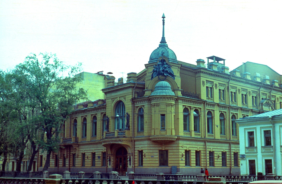 набережная канала грибоедова 88-90. канала грибоедова, 88-90, санкт-петербург. екатерининское собрание наб. набережная канала грибоедова 88-90 екатерининское собрание. канала грибоедова, 88-90, санкт-петербург.