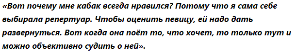 Людмила Барыкина – эстрадная певица, которая обрела широкую известность в 70-е годы. Артистка стала солисткой известного ансамбля «Веселые ребята», сменив саму Аллу Пугачеву.-12