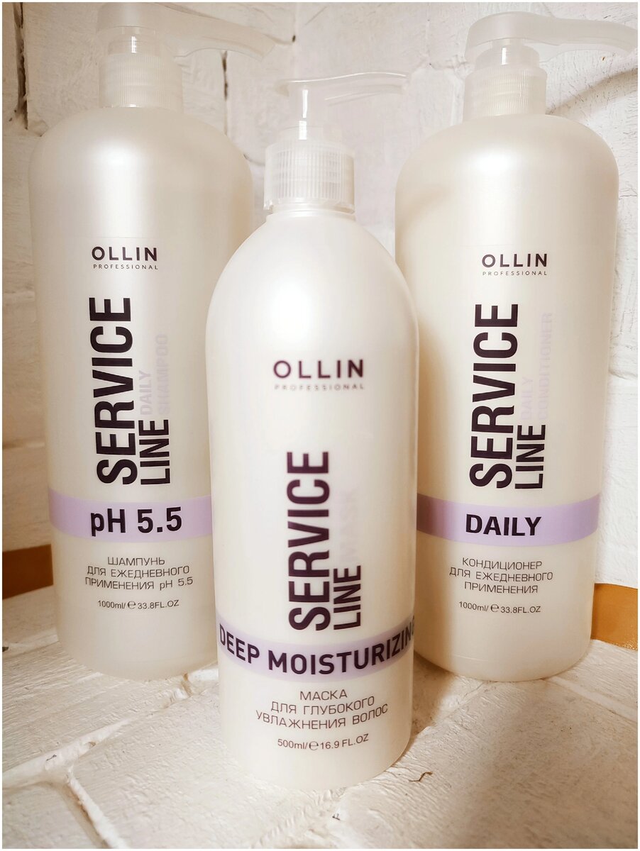 Варианты профессиональных шампуней